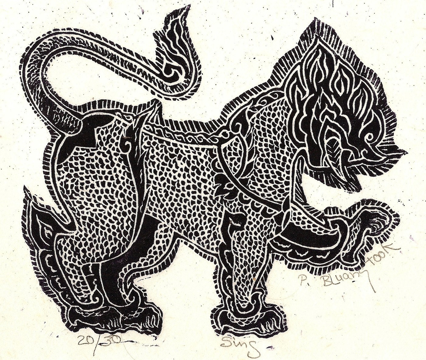 Sing,  limited edition lino cut, hand printed, hand signed in pencil by artist