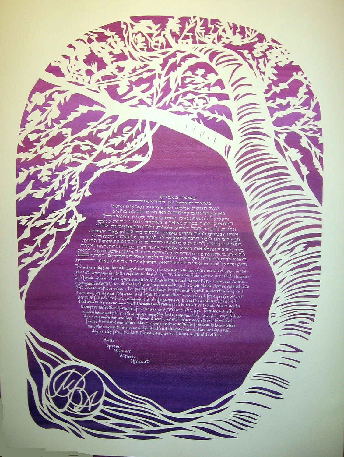 Cherry Tree Ketubah - handcut papercut on deep purple and rose background