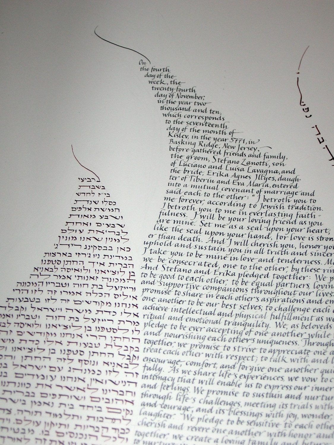 Flame Ketubah - Wedding Calligraphy