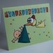 Half Off Sale Congratulations Felicitations Stork New Baby Birth Greeting Card Carte de Souhait