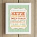 custom birth announcement print