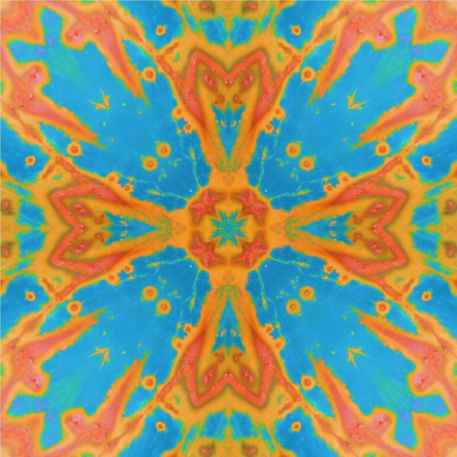 Rust Kaleidoscope Blank Note Cards