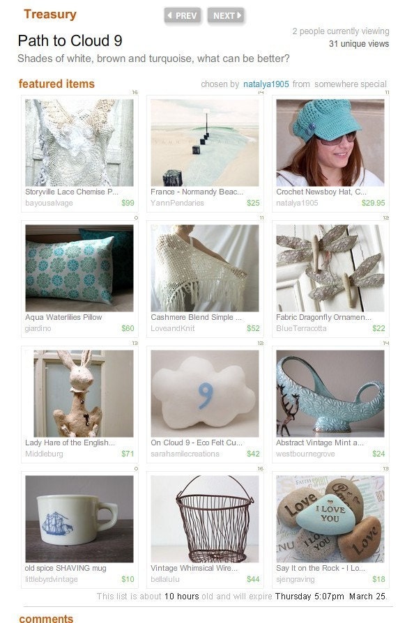 Aqua Water Lilies Hand Printed Linen Pillow 13 x 22