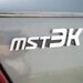 MST3K Custom Car Emblem