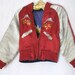 40s 50s  Vintage Souvenir Tour Jacket Reversible Tiger Eagle Embroidery Quilted Satin Baseball Style Japan Korea Child Sz