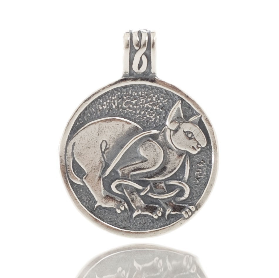 Celtic Cat Pendant - STERLING SILVER - (Just the pendant, chains are sold separately.)