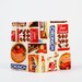 Card holder - Candies on off white