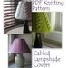 Knitting Pattern PDF - Knitted Cabled Lampshade Covers for Target Shades in two sizes - lighting - lampshade cozy
