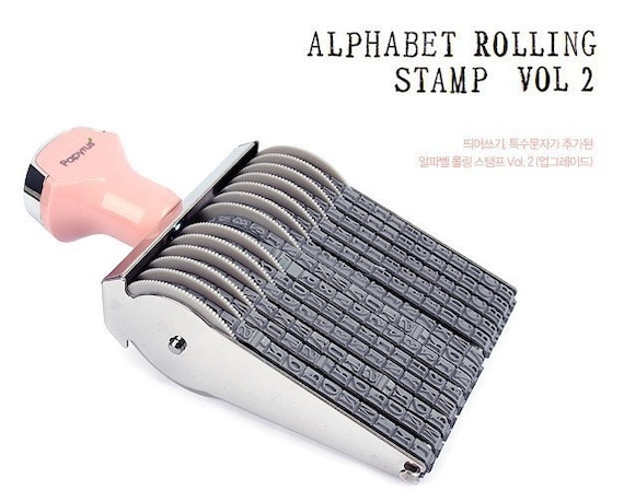 SALE, Rolling Stamp Set - Alphabet
