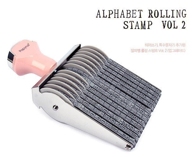 SALE, Rolling Stamp Set - Alphabet