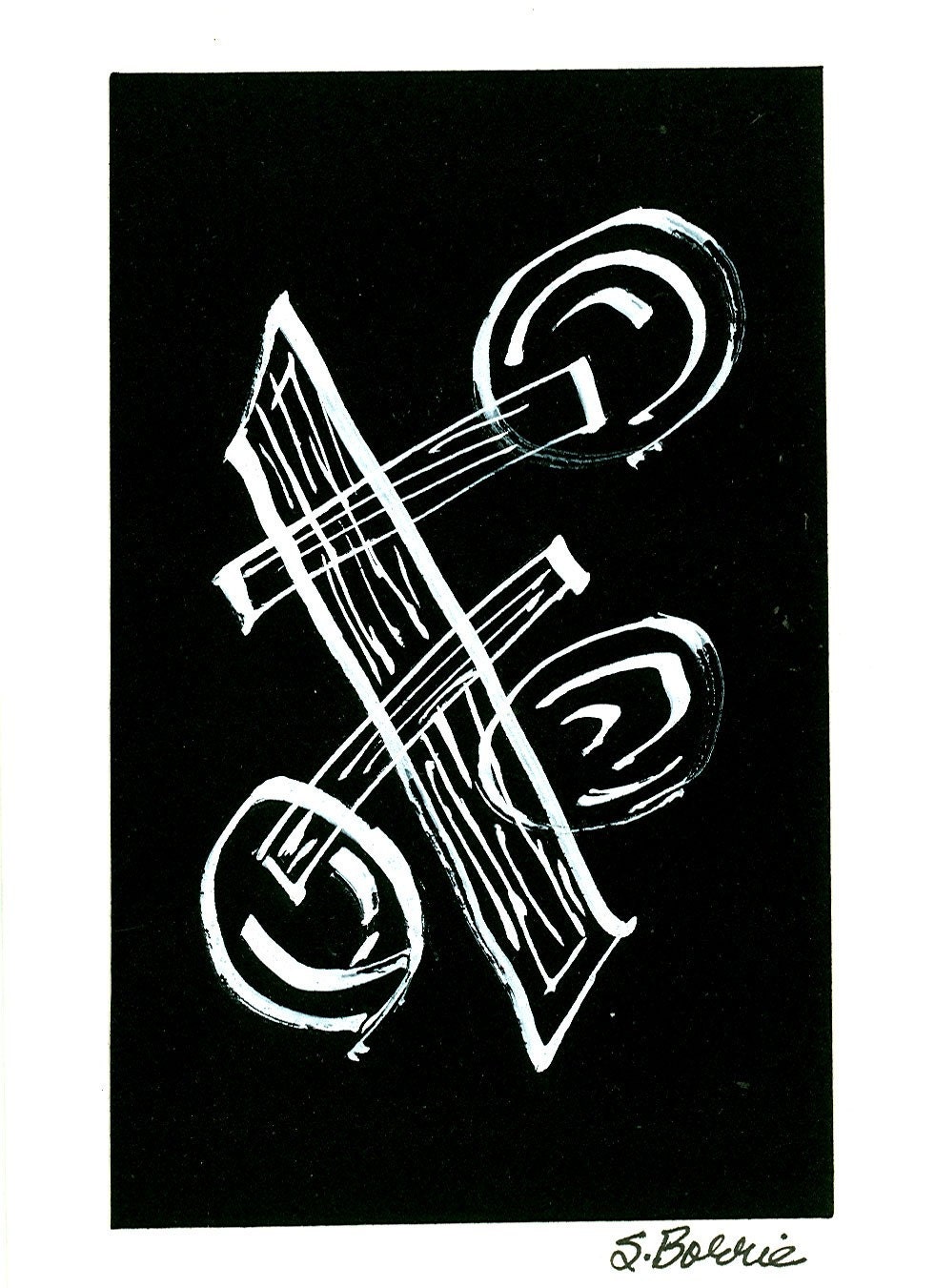 5 (Five) Black and White Painted Note Cards