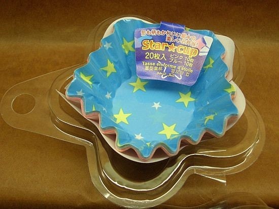 Cute STARS candy cups (set of 20)