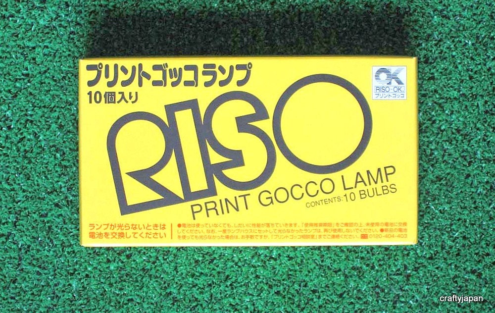 Gocco Bulbs