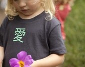 LOVE LANGUAGES Organic Kid T (aqua graphic on organic charcoal girls tee) 2T
