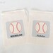 Baseball Favor Bags- Set of 6