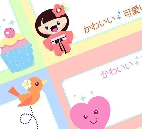 Printable PDF-16 Kawaii Tags