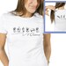 Sign language personalized name DIY Digital file style 157