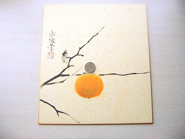 Vintage Japanese Painting Kaki Persimmon Gakuryo Nakamura Nihonga Style Showa Period