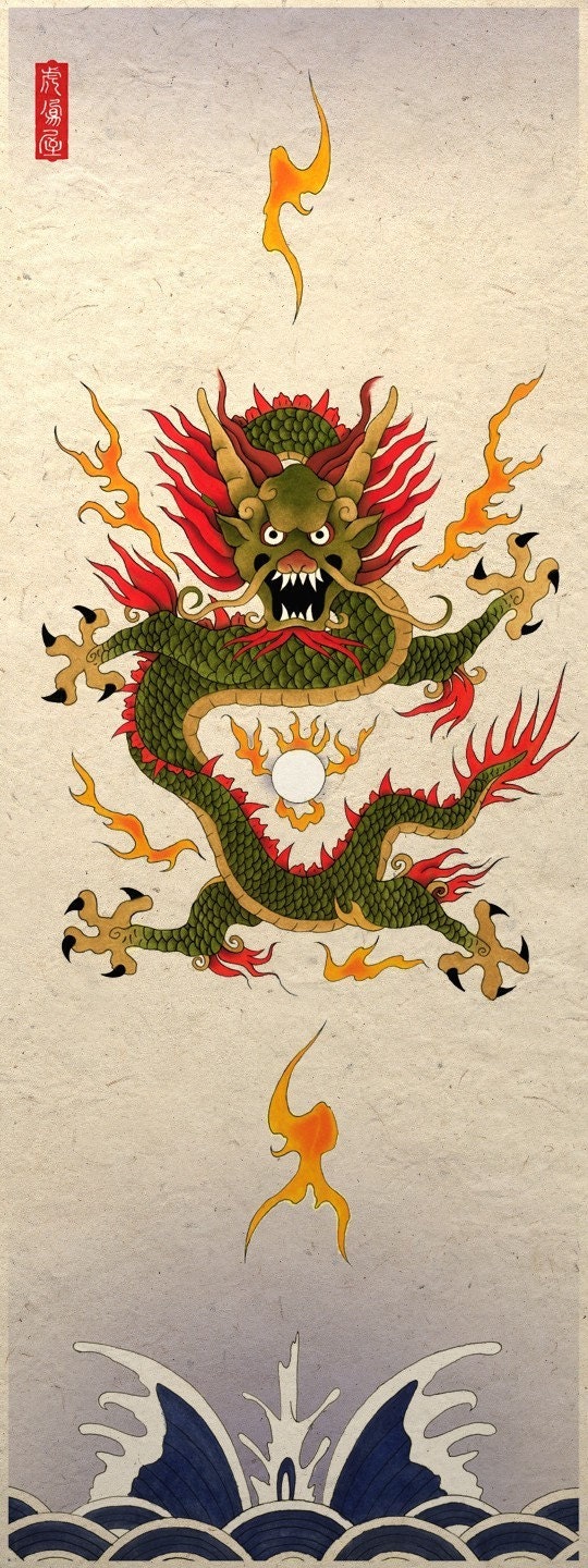 Asian Art Poster Print Water Spirit Dragon