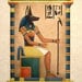 Egyptian Art Print Ancient God Anubis