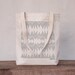 Ikat Everyday Tote