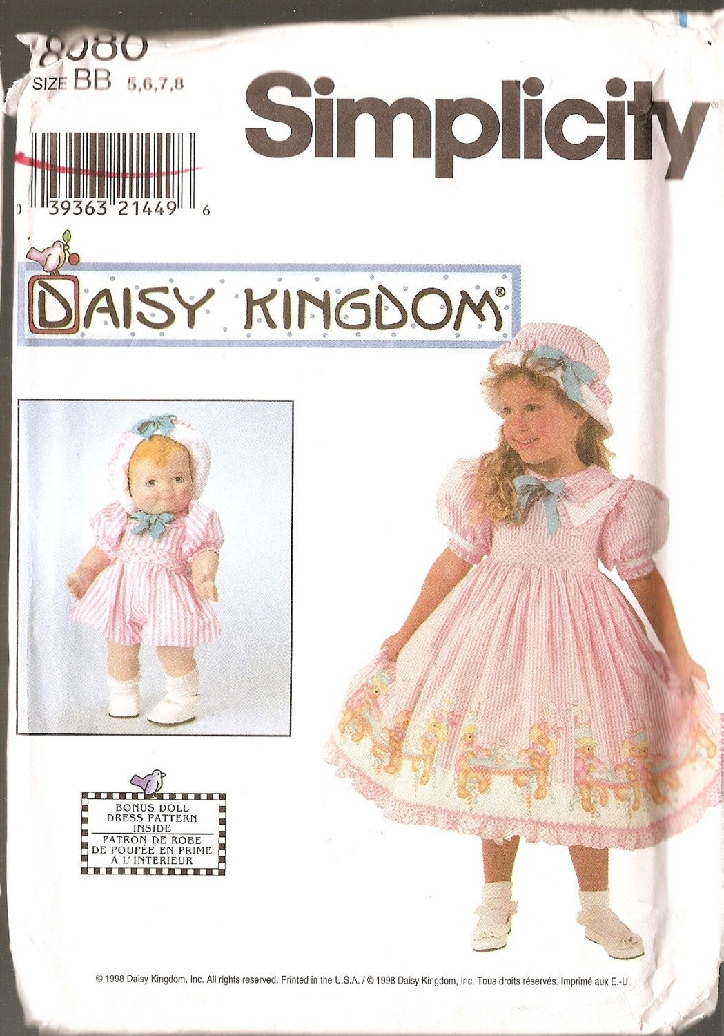 daisy kingdom dresses