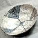 Raku Vase.  Ceramic AURORA BOREALIS Vase.  Clay Vase. Hand Built Ceramics. Zen Ceramics.