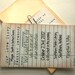 Library wedding invitation suite, pocket, rsvp, card, vintage, typewriter font