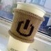 Coffee Cozy - Coffee Cup Cozy - Power Button - Iconic Power Symbol - On Off Button - for Geeks, Gamers and Gadget Lovers