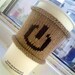 Coffee Cozy - Coffee Cup Cozy - Power Button - Iconic Power Symbol - On Off Button - for Geeks, Gamers and Gadget Lovers