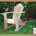 Cypress Adirondack Rocking Chair (FREE SHIPPING)