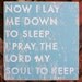 Now I Lay Me Down to Sleep-Distressed Wooden Sign 20x22