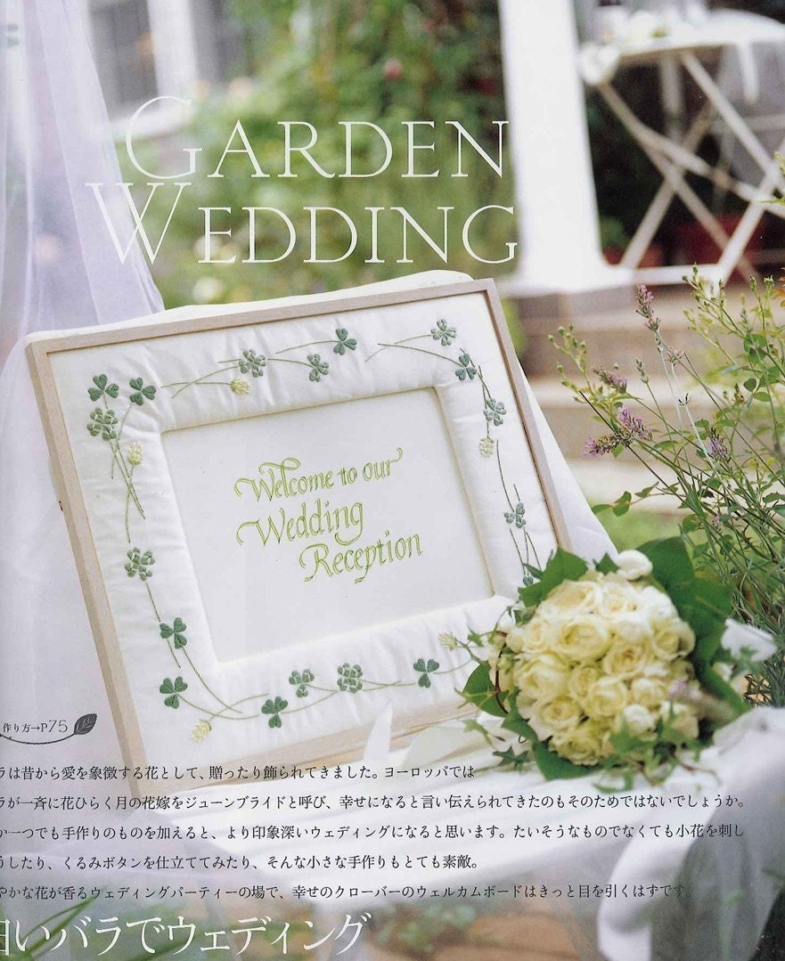New Edition. Master Collection Kazuko Aoki 10 - Roses Roses - Japanese embroidery craft book