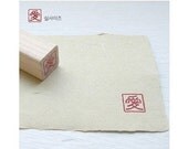 Cute Chinese Character LOVE Wooden Rubber Stamp