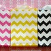 Chevron Paper Bags YELLOW 2.75 x 4 Pack of 20