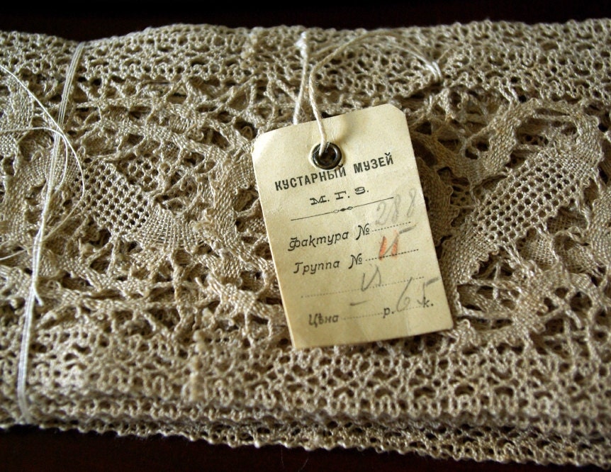 Lot of hand made Russian bobbin lace yardage, 1920s