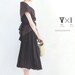 Simple Clothes A to Z - Japanese Sewing Pattern Book for Women - Kyoko Inada - B46