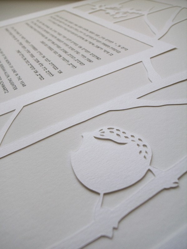 Papercut Ketubah - Birds Frame