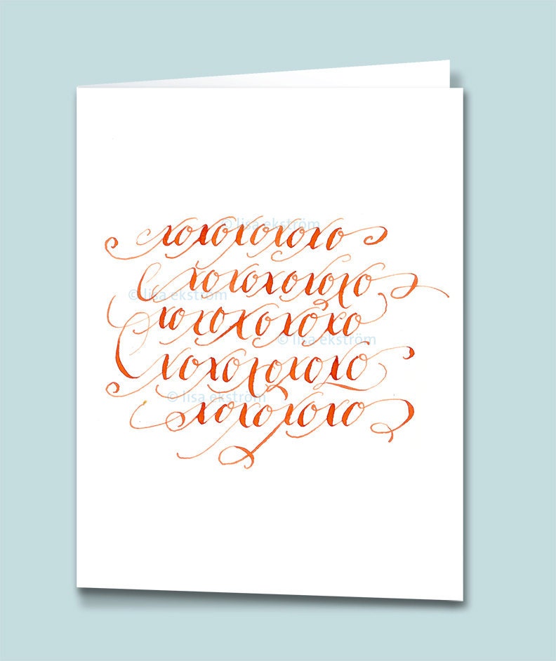 printable flourished hand-calligraphy XOXO card pdf handmade - love - xoxoxoxox...