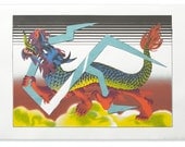 Handpull SilkScreen Art Print "Dragon Year" Chinese Mythology Creature