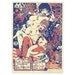 Universal Monster Love -Beijing illustrator Chairman Ca x idlebeats - Fresh 2012 Hand Screen Print Poster