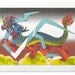 Handpull SilkScreen Art Print "Dragon Year" Chinese Mythology Creature