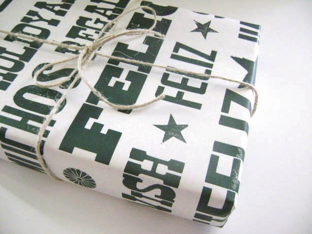Letterpress Wrapping Holiday Paper