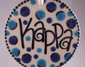 Kappa Ornament