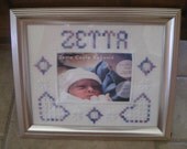 Baby Gift - Hardanger Picture Frame