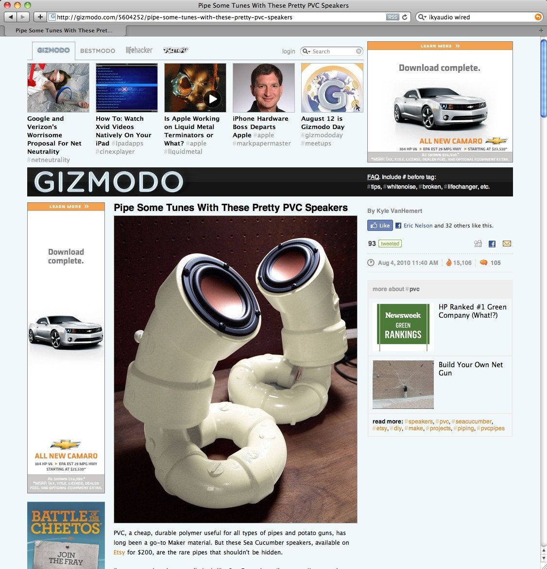 ikyaudio white sea cucumbers audio speakers - Design Copyright Pending