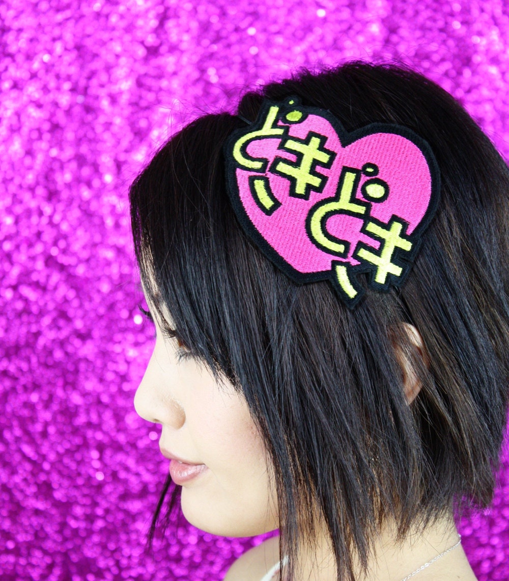 Heart Headband, Japan Kawaii, Doki Doki Valentine