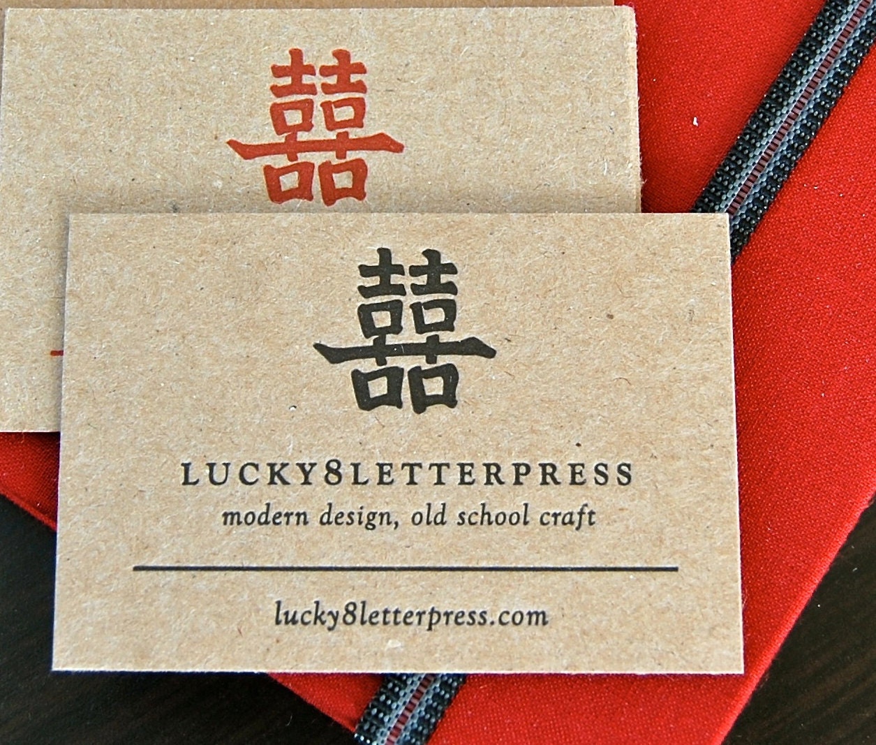 letterpress business cards on kraft brown recycled stock (qty 200)