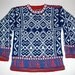 Seven/Eight Year Hockey Sweater