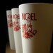 Vintage Noel Christmas Tumblers - Set of 3